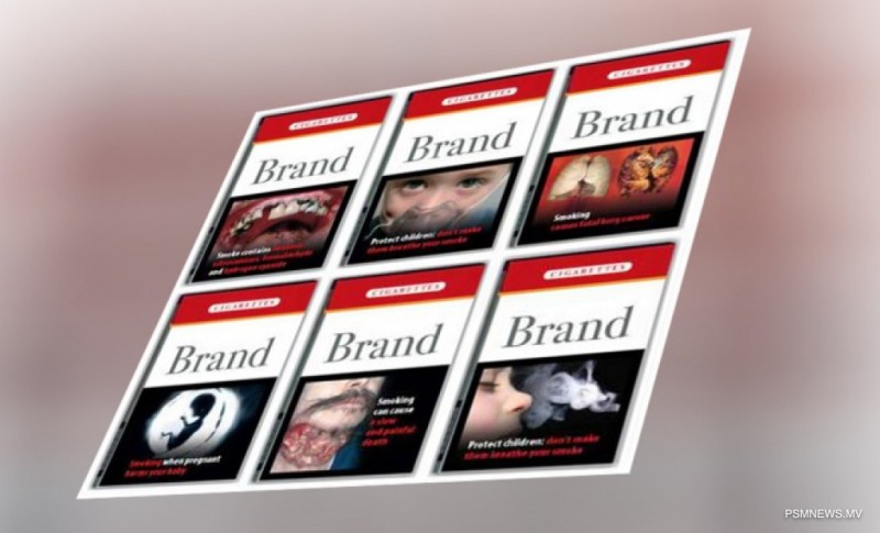 ދުންފަތުގެ ބާވަތްތަކުގައި ޞިއްޙަތުގެ އިންޒާރު ޖަަހައިގެން ވިއްކުން މަޖުބޫރު