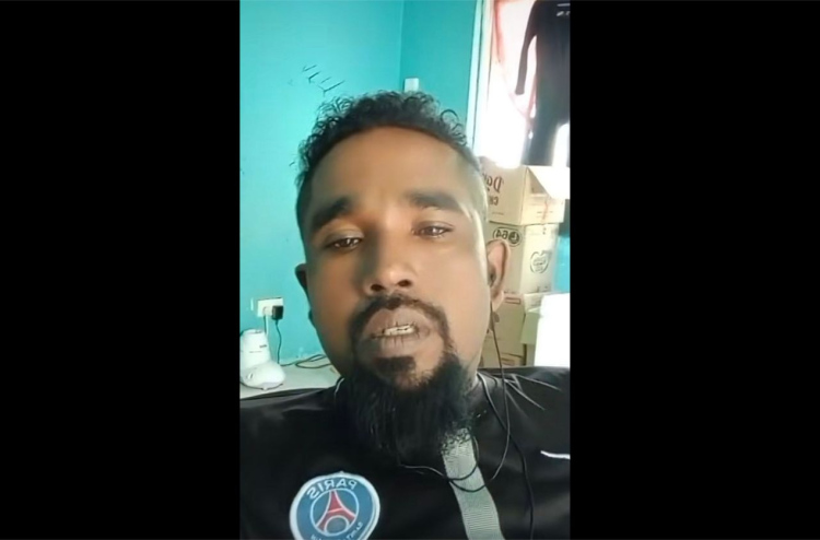 ޓިކްޓޮކުގައި މަޝްހޫރު އަމްޖަދު ނިޔާވެއްޖެ