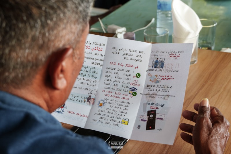 ސްކޭމްތަކުގައި މިދިޔަ މަހު އެއް މިލިއަން ރުފިޔާ ގެއްލުނު، ފައިސާ މާރުކުރުމުގެ ނަމުގައި 31 ސްކޭމެއް