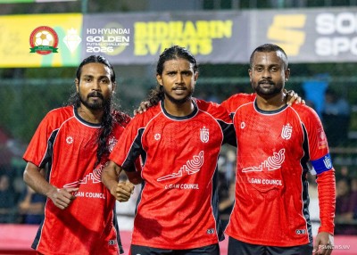 އިސްދޫ ސެމީއާ ގާތަށް، ލ. ގުރޫޕު ބީ ވަރަށް ވާދަވެރި