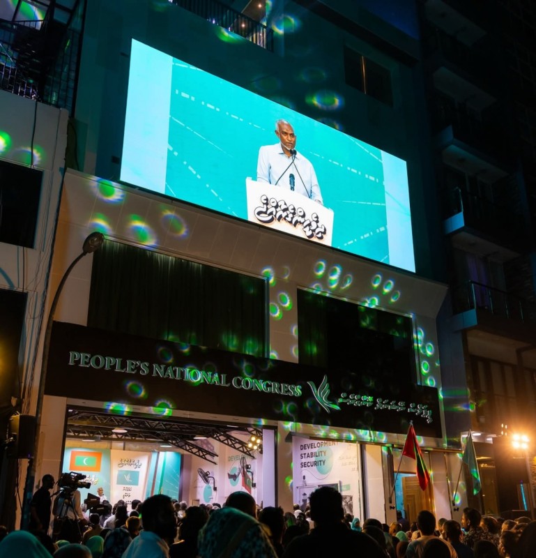 ހުއްދަ ނުނަގާ ޕީއެންސީ އޮފީސް ހެދުމުން ގޭގެ ވެރިފަރާތް، 128،000 ރުފިޔާއިން ޖޫރިމަނާކޮށްފި