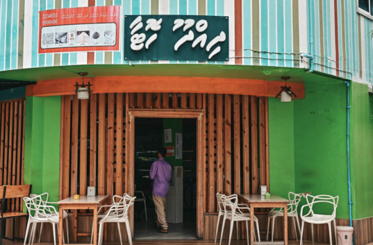 ދިއްދޫ ހޮޓާ ހިންގާ ތަން 15 ދުވަސް ތެރޭގައި ހުސްކުރަން ކޯޓުން އަންގައިފި