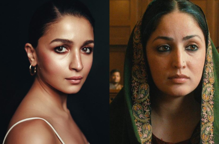 "ހައްގު" ބަލާފައި ޔަމީގެ ފޭނަކަށް އާލިއާ ވެއްޖެ