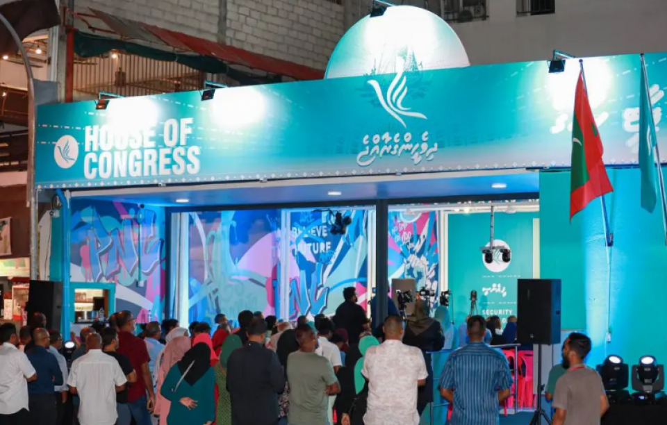 ޕީއެންސީ އޮފީސް ހުޅުވުމަށް 3 ރޫޓެއްގެ ބަހުގެ ހިދުމަތް މެދުކަނޑާލަނީ