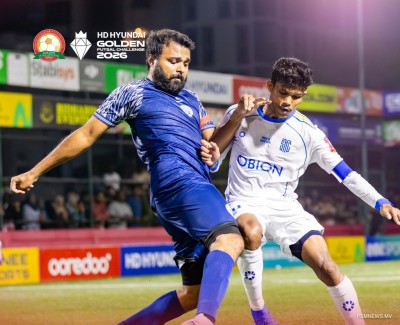 ލަރީފްގެ ހެޓްރިކުން ހޯނޑެއްދޫ މޮޅުވިއިރު، ތަރިންގެ ވާދޫއަށް ވެސް މޮޅެއް