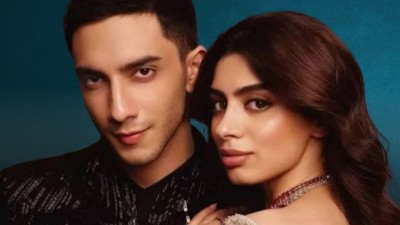 ޙުޝީ، ވެދާންތާ ރުޅިވީތަ؟