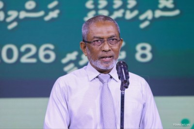 ސިވިލް ސަރވިސް ކޮންފަރެންސްގެ މީޑިއާ ޕާޓްނަރަކަށް ޕީއެސްއެމް