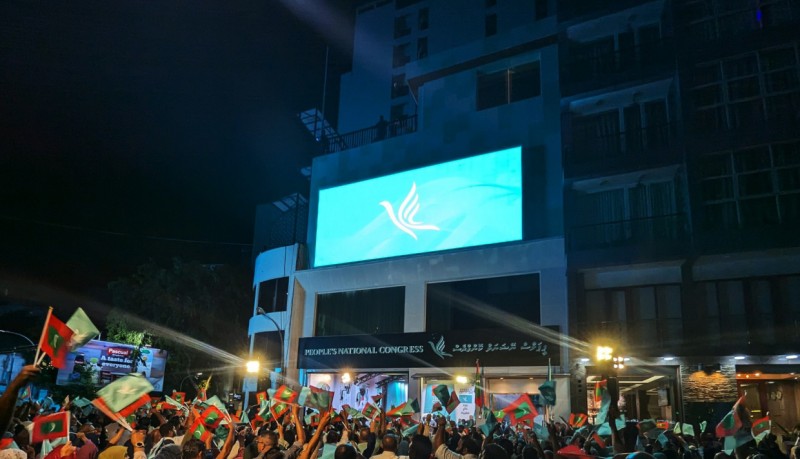 ހުއްދަ ނުނަގާ ޕީއެންސީ އޮފީސް އިމާރާތްކުރުމުން ކުރި ޖޫރިމަނާ ދައްކައި، އާ ކުރެހުން ހުށަހަޅައިފި