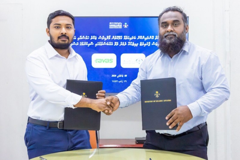 އިތުރު ފީއެއް ނުނަގައި، ''އަވަސް''އިން ޒަކާތް ދެއްކޭ ގޮތް ހަދަނީ