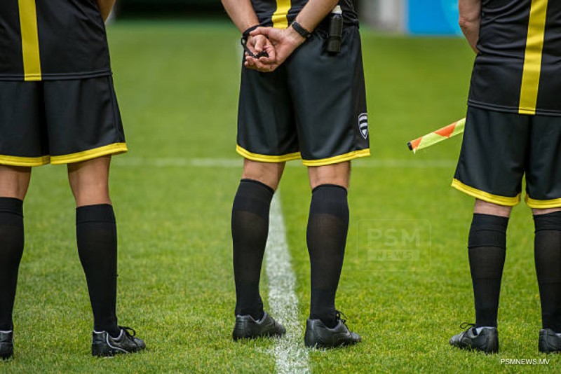 ފުޓުބޯޅަ ރެފްރީންނަށް ވާން ބޭނުންވާ ޒުވާނުންނަށް ރަނުގެ ފުރުސަތެއް