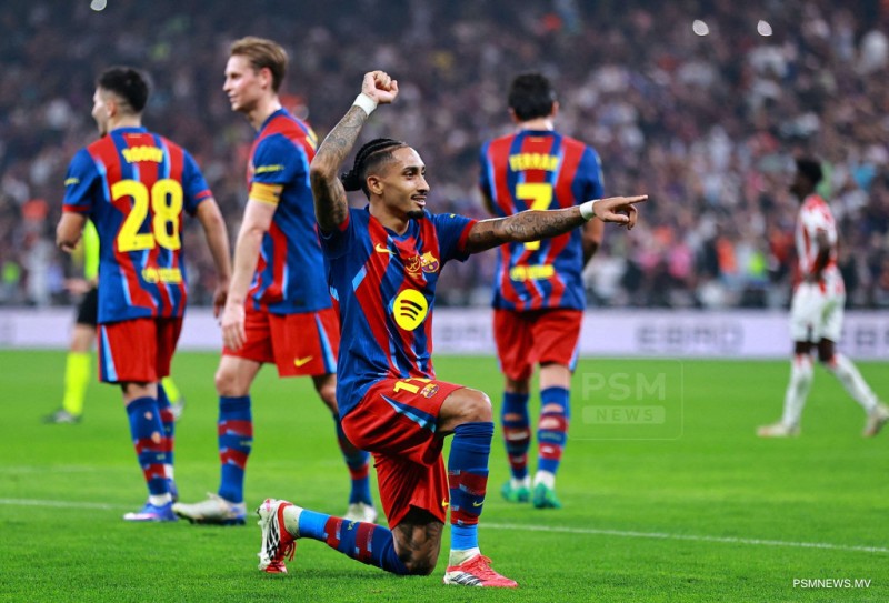 ސުޕަރ ކަޕްގެ ފައިނަލަށް ބާސެލޯނާ