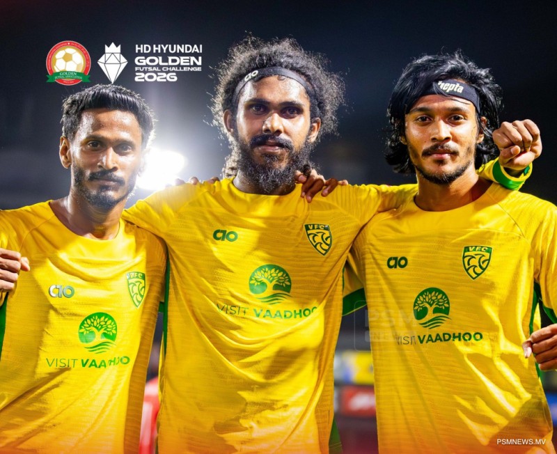 ލަރީފްގެ ހެޓްރިކުން ހޯނޑެއްދޫ މޮޅުވިއިރު، ތަރިންގެ ވާދޫއަށް ވެސް މޮޅެއް