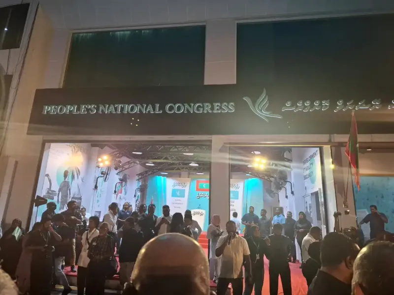 ޕީއެންސީ ޖަގަހަ ހުޅުވުން: އާންމު ރައްޔިތުންނަށް ތުރާލަކަށް!