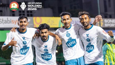 ވަރުގަދަ ތިމަރަފުއްޓާއި ކިނބިދޫއަށް މުހިންމު މޮޅެއް