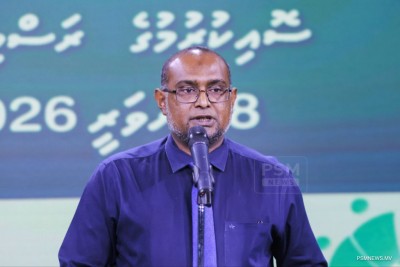 ސިވިލް ސަރވިސް ކޮންފަރެންސްގެ މީޑިއާ ޕާޓްނަރަކަށް ޕީއެސްއެމް