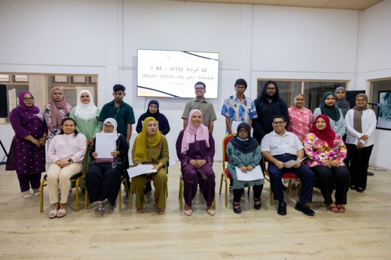 ނުކުޅެދުންތެރިކަން ހުންނަ މީހުން ވަޒީފާއަށް ތައްޔާރުކުރާ ޕްރޮގްރާމަށް ފުރުސަތު ހުޅުވާލައިފި