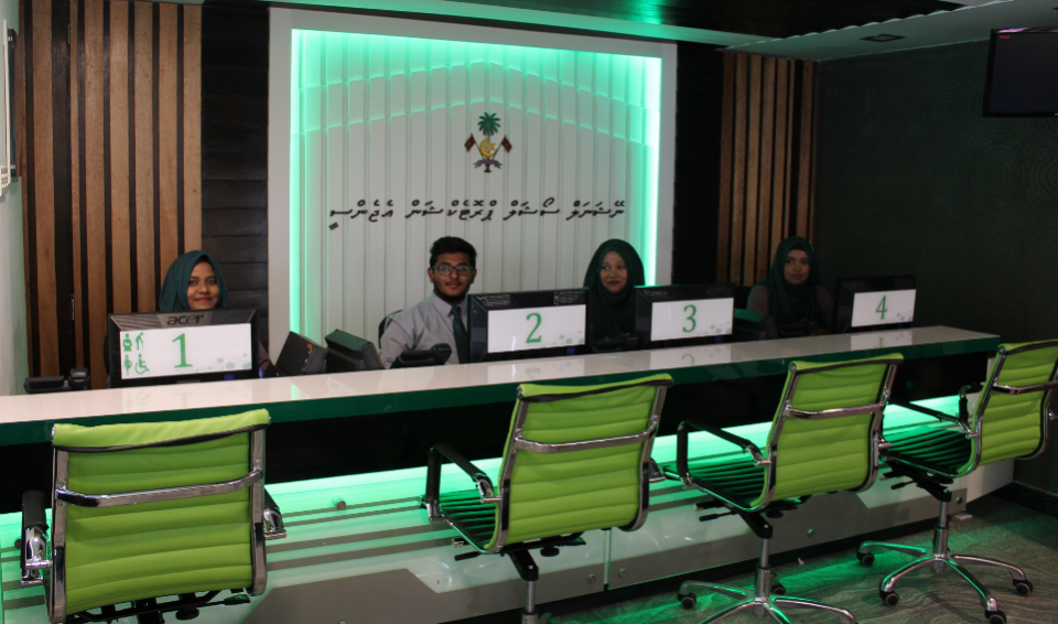 އެންސްޕާގެ އިނާޔަތްތަކަށް ހުށަހެޅުން ފަސޭހަކޮށްދިނުމަށް ހާއްސަ ހެލްޕް ޑެސްކްއެއް