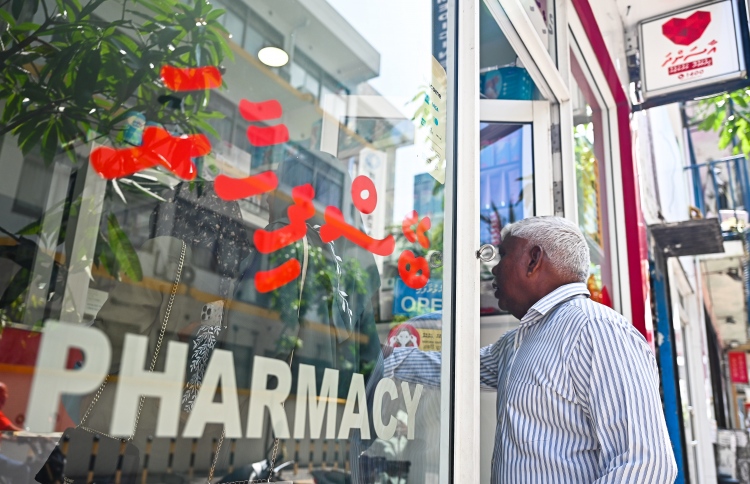 ހުއްދަ ނެތް ފާމަސީތަކާއި ފާމަސިސްޓުންނަށް ފިޔަވަޅު އަޅާނަން: އެމްއެފްޑީއޭ