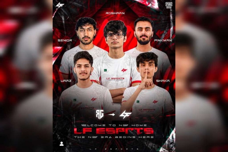 އެލްއެފް އީސްޕޯޓްސްއިން ބައިނަލްއަޤުވާމީ މައިދާނަށް: ޕާކިސްތާނުގެ ވަރުގަދަ އާރް3ޖިސައިޑް ޓީމު ރާއްޖޭގެ ދިދައިގެ ދަށަށް!