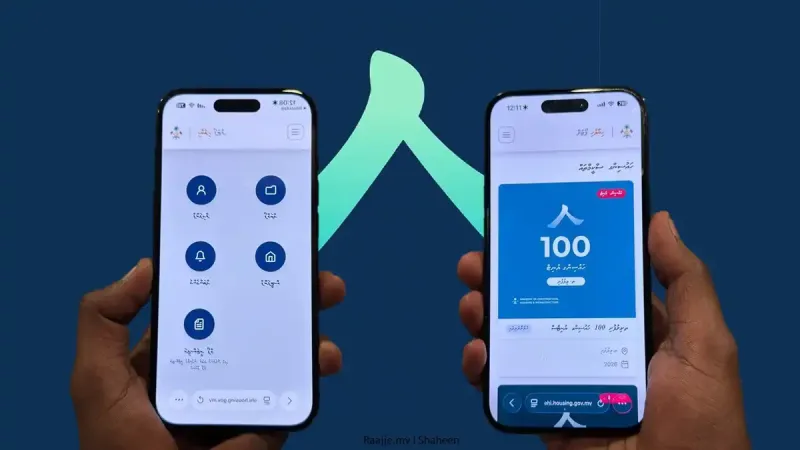 "އެންމެންނަށް ބޯހިޔާވަހިކަން" ސިޔާސަތުގެ ދަށުން ގޯއްޗާއި ފުލެޓް އަށް އެދި ކުރިމަތިލާން ހުޅުވާލައިފި