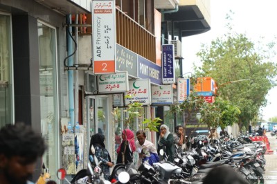 އެސްޓީއޯ ފާރމަސީތައް ސަރުކާރުގެ ބޭސް ކުންފުނީގެ ދަށަށް