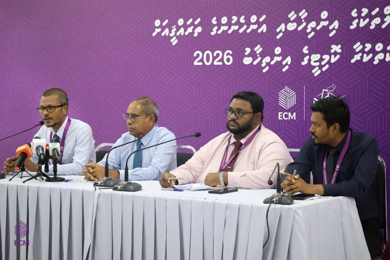 ކައުންސިލް އިންތިޚާބަށް ކުރިމަތިލާން ހުޅުވާލައި، ދެ ހަފުތާގެ މުއްދަތެއް ދީފި