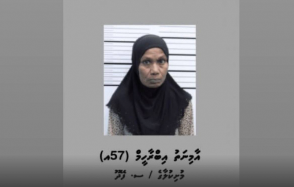 ހައްޔަރުކުރި 57 އަހަރުގެ އަންހެން މީހާގެ ބަންދަށް އިތުރު 15 ދުވަސް