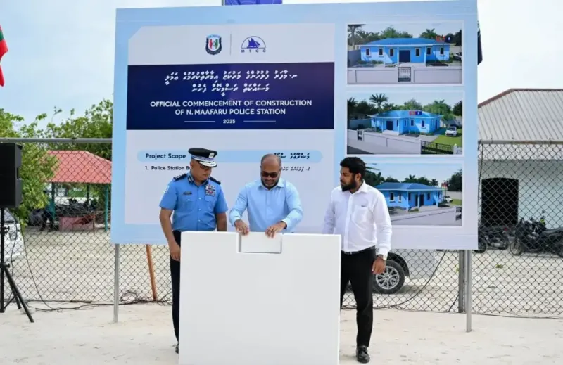 ރައީސް މުއިއްޒުގެ ވެރިމަކުގައި ނ. މާފަރު ޕޮލިސް ސްޓޭޝަންގެ ކުރެހުން 4 ފަހަރަށް ބަދަލުކޮށް، އެންމެ ފަހުން ލިބުނީ އަލިފާން ފޮއްޓެއް