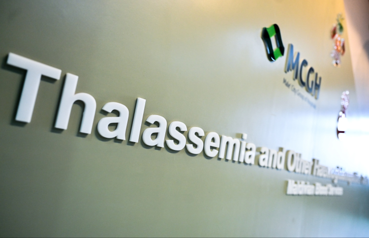 އާބާދީގެ ނިސްބަތުން ތެލެސީމިއާ މީހުން އެންމެ ގިނައީ ނ. އަތޮޅުގައި