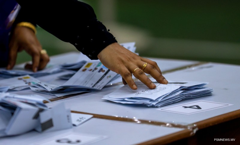 ވޯޓާސް ލިސްޓަށް މިހާތަނަށް 315 ޝަކުވާ