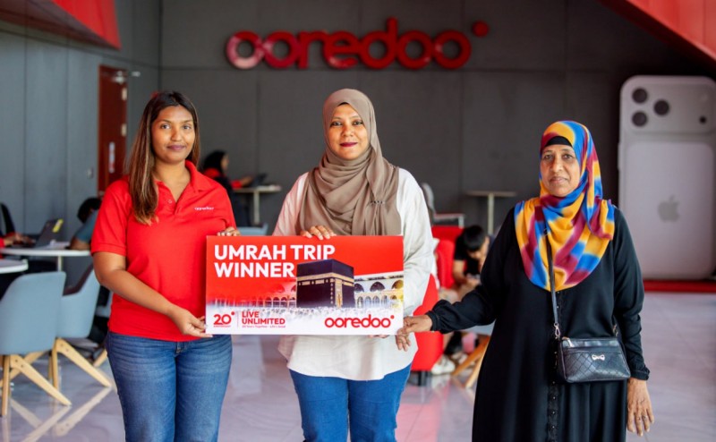 އުރީދޫގެ 14 ވަނަ އުމްރާ ދަތުރު ނުޒުހާއަށް