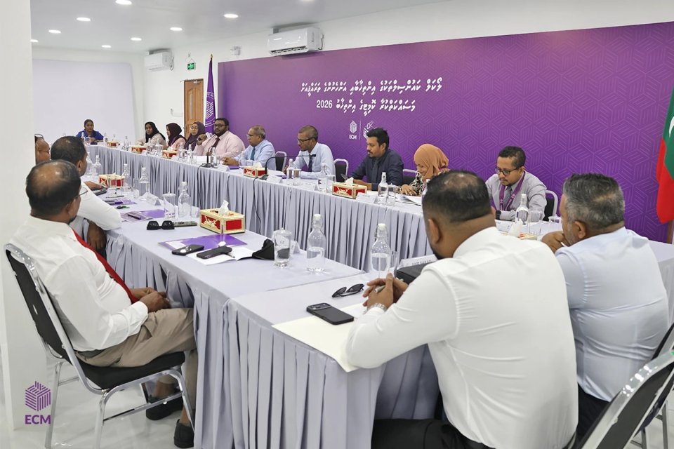 ކައުންސިލު އިންތިޚާބަށް ކުރިމަތިލާން ހުޅުވާލައިފި