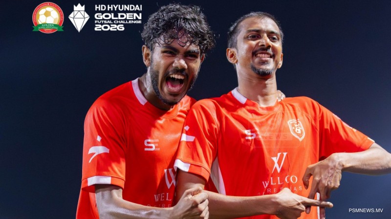 ގއ. ގެ ފައިނަލުން ޖާގަހޯދީ ދެއްވަދޫއާއި ކަނޑުހުޅުދޫ