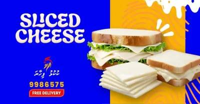 ކުކުޅު ފިހާރަ އިން ގަންނަ ސްލައިސް ޗީޒްގެ ކޮންމެ 10 ކޭހަކަށް، ހިލޭ އެއް ކޭސް ލިބޭނެ