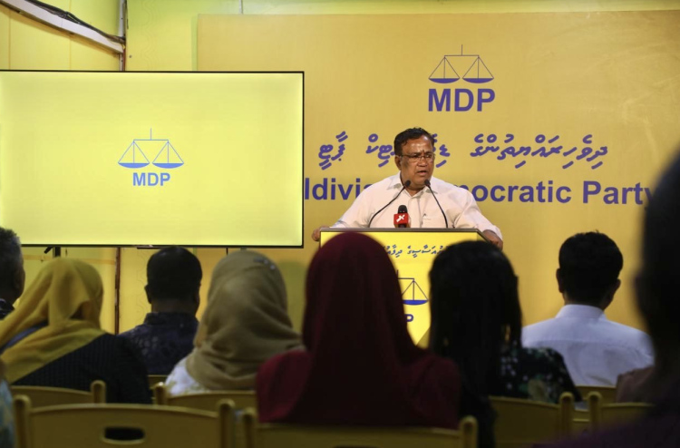 ޕްރައިމަރީން ބަލި ވިޔަސް ކާމިޔާބުވާ ކެންޑިޑޭޓުންނާ އެކު ތިބޭތި: ޣަފޫރު