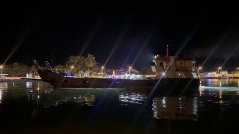 ވާދޫގެ ފަރުމައްޗަށް އެރި ލޭންޑިންކްރާފްޓް ފުންކޮށްފި