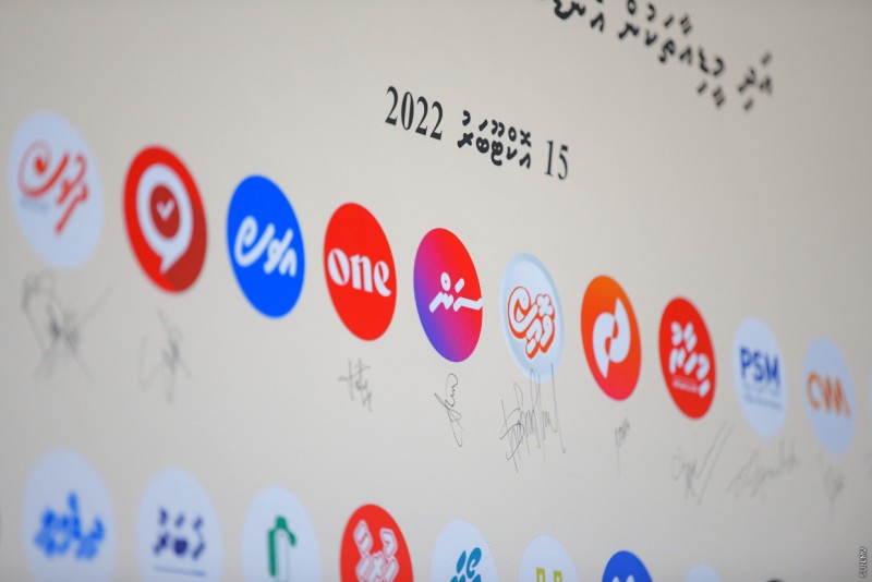 40 މީޑިއާއަކަށް 27.2 މިލިއަން ރުފިޔާ ދޫކޮށްފި