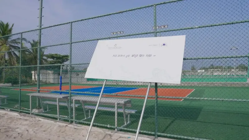 ސަރުކާރުން އެދުނުގޮތަށް ބިން ދިނުމުން ވެސް 1 މަސް ދުވަހުގެ ތެރޭގައި ނިންމަން ބުނި ދުވާފަރު އައުޓްޑޯ ވޮލީކޯޓުގެ މަސައްކަތް އަދިވެސް ނުނިމޭ