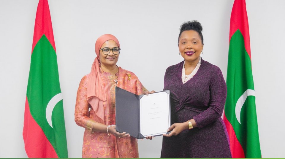 އެގްރޯފޮރެސްޓްރީ އާ ބެހޭ ޕޮލިސީ ދަނޑުވެރިކަމާއި ބެހޭ ވުޒާރާއާ ހަވާލުކޮށްފި