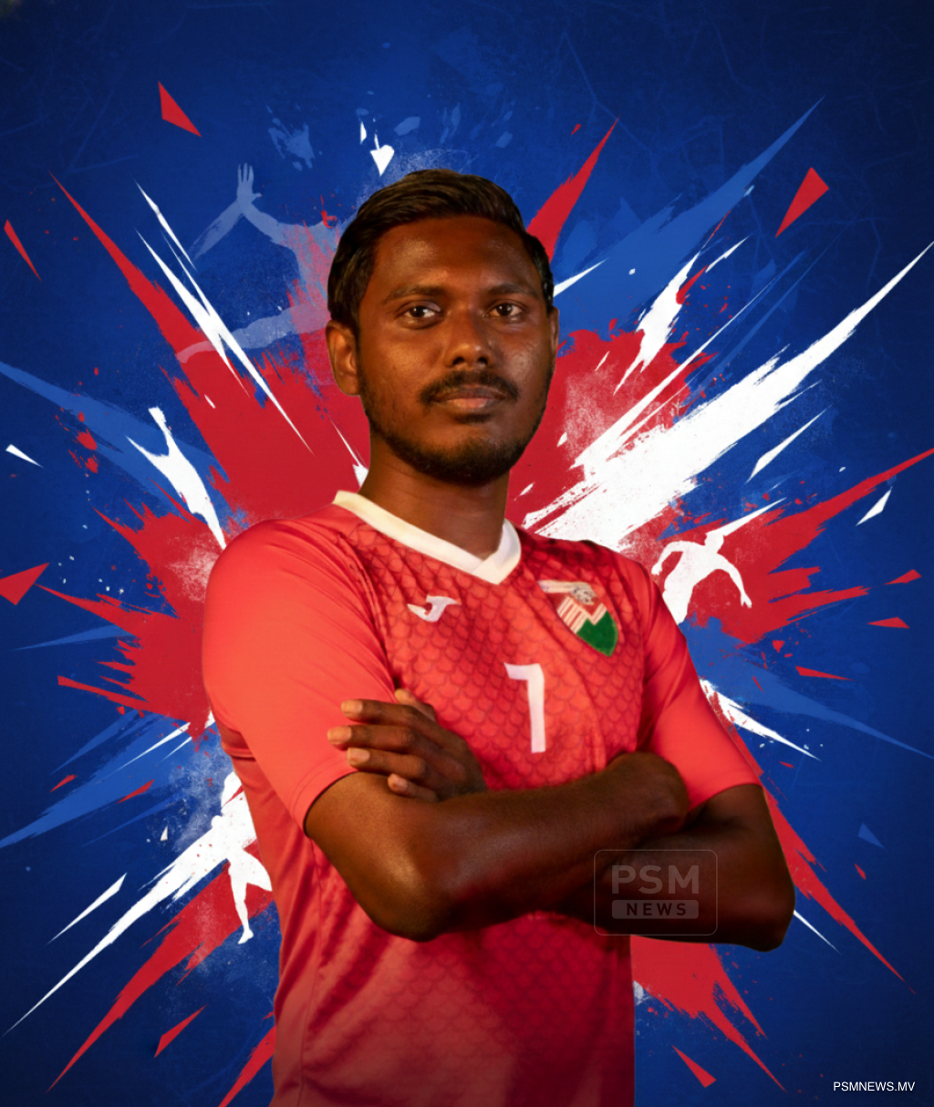 ސާފް ފުޓްސަލް: ރާއްޖެ - ބަންގްލަދޭޝް