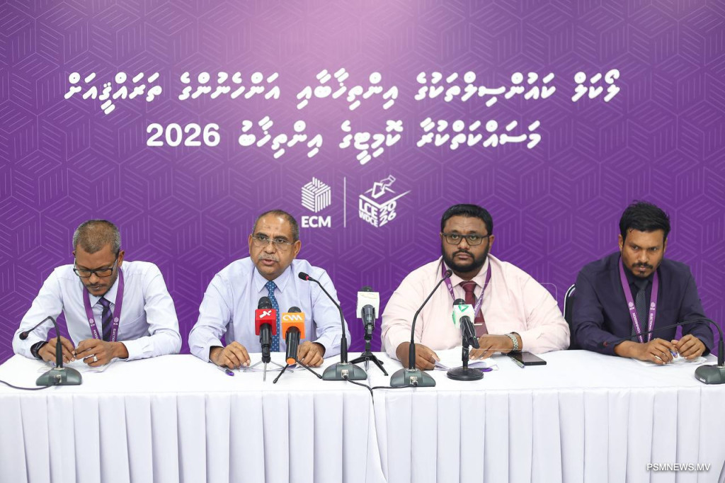 ކައުންސިލް އިންތިޚާބު: ފޯމު ބަލައިގަތުން ވަކި ގަޑިތަކެއްގައި، ހުށަހެޅޭނީ އޮންލައިންކޮށް