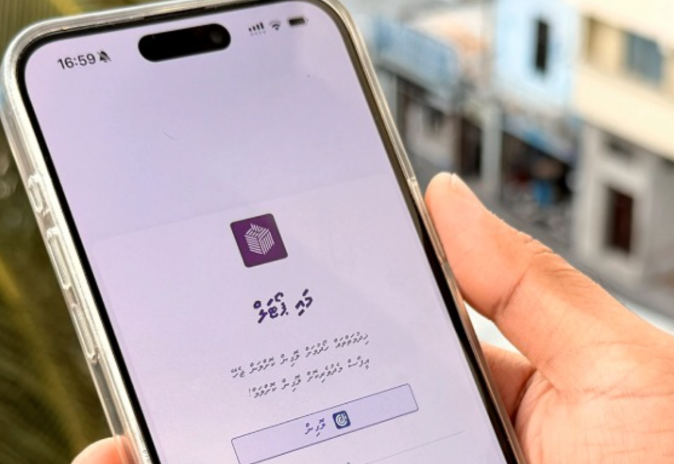 ވޯޓާސް ލިސްޓަށް ލިބިފައިވާ ޝަކުވާތަކަށް ޖަވާބުދިނުމުގެ މަސައްކަތް ފަށައިފި