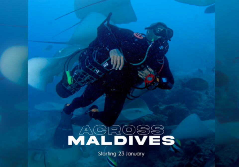 ދިވެއްސަކު ރާއްޖޭގެ ކަނޑުއަޑީގައި ރެކޯޑެއް ހަދަނީ