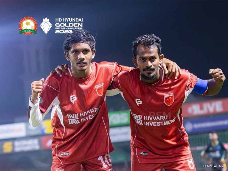 ގޯލްޑަން ފުޓްސަލް: އއ. ގެ ފައިނަލުގެ ފުރަތަމަ ޖާގަ މަތިވެރިއަށް