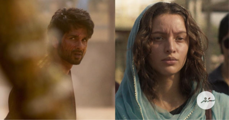 ޝާހިދުގެ ފިލްމު 'އޯ ރޯމިއޯ'ގެ ޓްރެއިލާ ދައްކާލައިފި