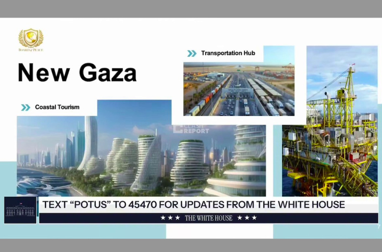 ޣައްޒާ ތަރައްގީކުރާނެ ގޮތް ކަމަށް ބުނެ އެމެރިކާއިން މާސްޓަ ޕްލޭނެއް ދައްކާލައިފި