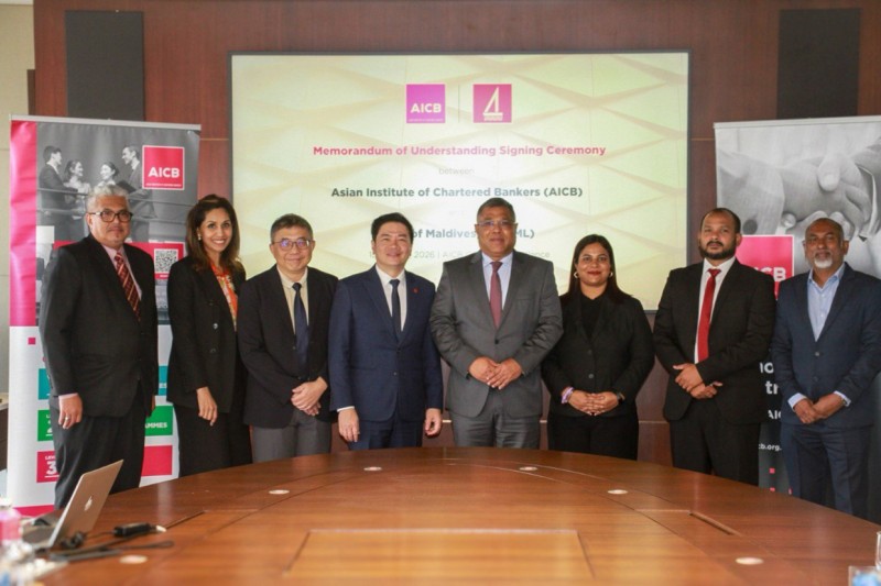 ބީއެމްއެލްއާއި އޭޝިއާގެ ޗާޓާޑް ބޭންކާސް ގުޅިގެން ރާއްޖޭގެ ބޭންކިން ދާއިރާ ތަރައްގީކުރަނީ