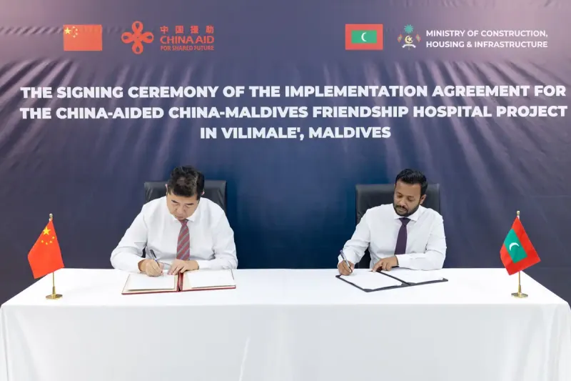 މި ސަރުކާރުން ޗައިނާ ސަރުކާރާއި އެކު ސޮއިކުރި ހޮސްޕިޓަލް ގެ މަޝްރޫޢު އަކީ ކުރީ ސަރުކާރުގައި ފަންޑުވެސް ހަމަޖެހިފައިވާ ކަމެއްކަން ހާމަވެއްޖެ