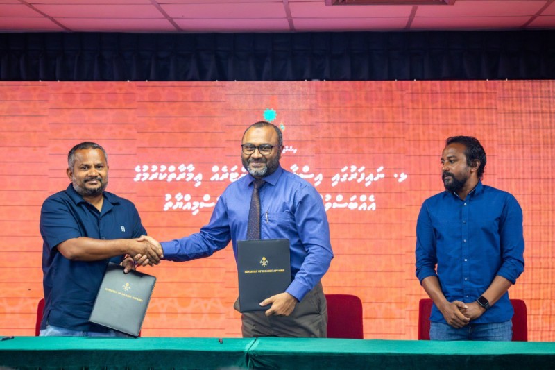 ތިން ރަށެއްގައި އިސްލާމީ މަރުކަޒު އަޅަން ހަވާލުކޮށްފި