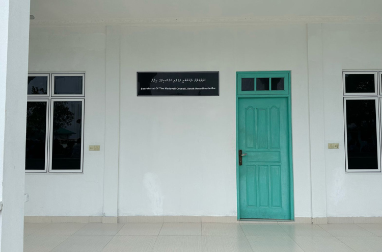 ރަސްމީކޮށް ރެކޯޑު ނުބަލަހައްޓާތީ، މާލޭގައި އުޅޭކަމުގެ ލިޔުން ދޫނުކުރަން މަޑަވެލި ކައުންސިލުން ނިންމައިފި